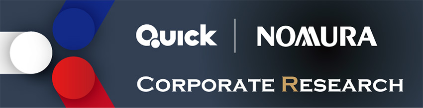 NOMURA CORPORATE RESEARCH